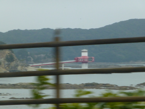 竜串・海中展望塔・足摺海底館