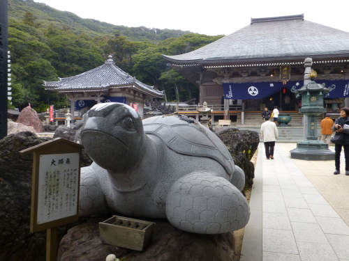 金剛福寺