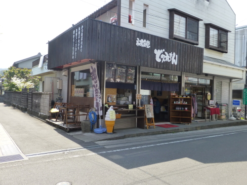 カレースープの店ど久礼もん