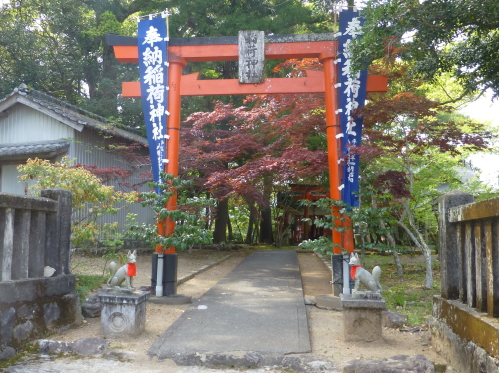久礼-稲荷神社