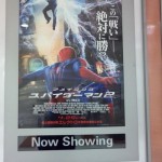 アメージングスパイダーマン2