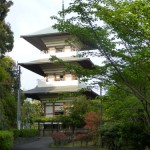 香山寺3重の塔