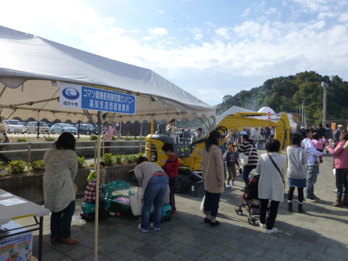 宿毛産業祭