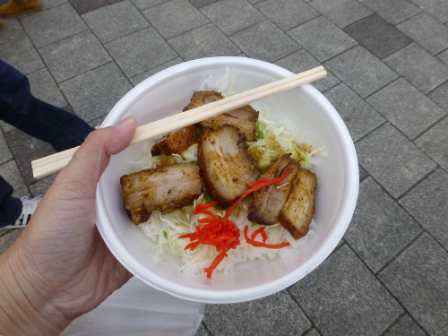 炙りチャーシュー丼