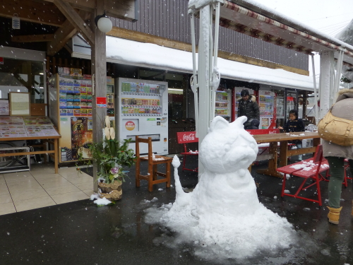 2015-1-1-ゆういんぐにジバニャン