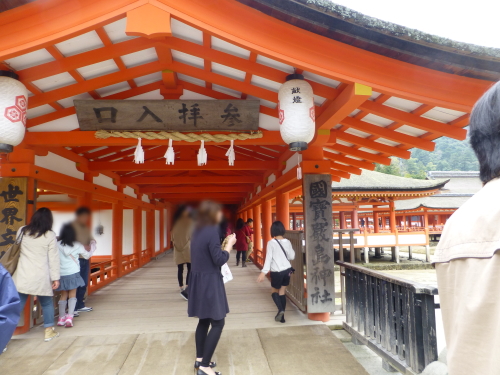 宮島・厳島神社