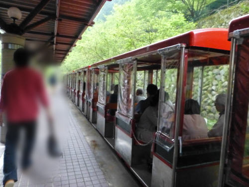 マイントピア別子・鉱山鉄道