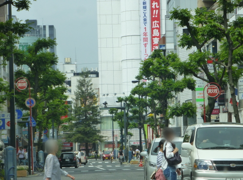 広島市内