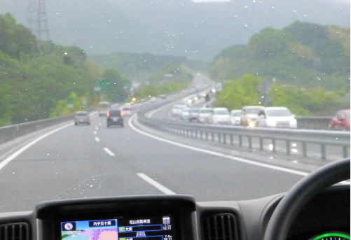 松山自動車道