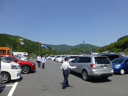 黒潮町・なぶら土佐佐賀