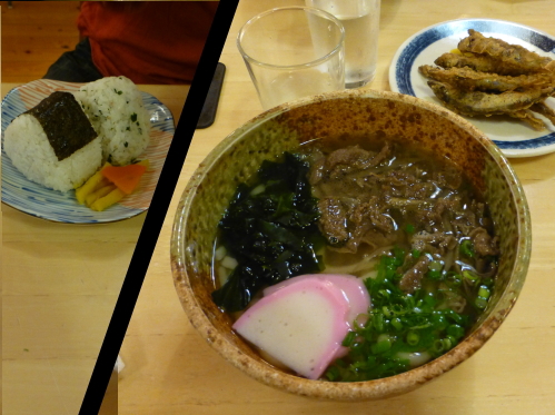 津島やすらぎの里・肉うどん