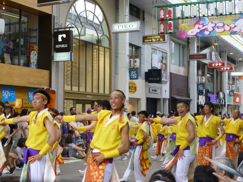 2015よさこい全国大会