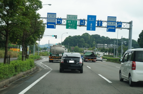 しまなみ海道へ