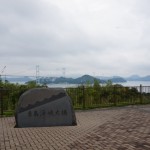 来島海峡SAからの来島海峡大橋