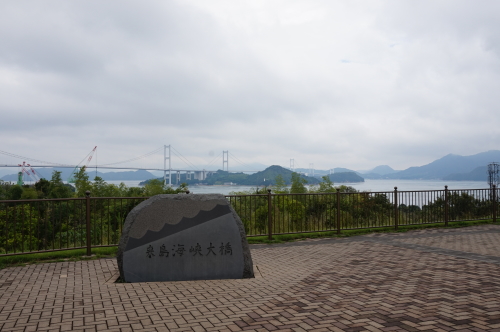 来島海峡SAからの来島海峡大橋