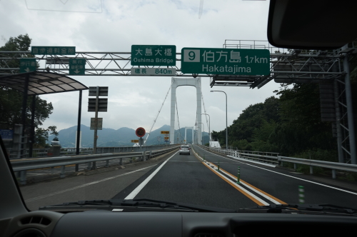 しまなみ海道・伯方島へ