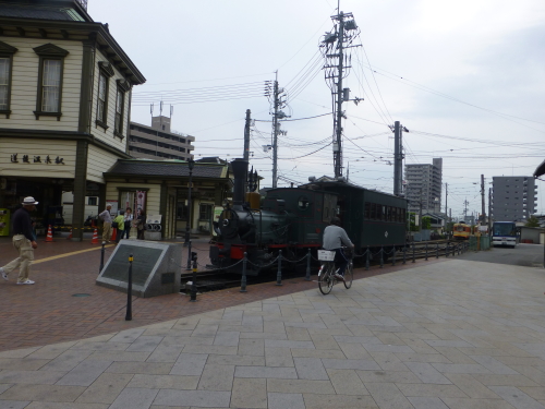 道後温泉駅