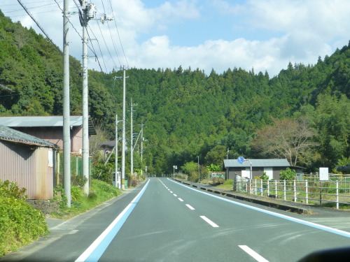 内子町