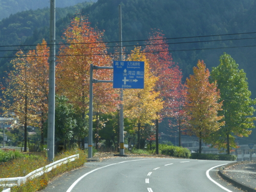 小田スキー場へ