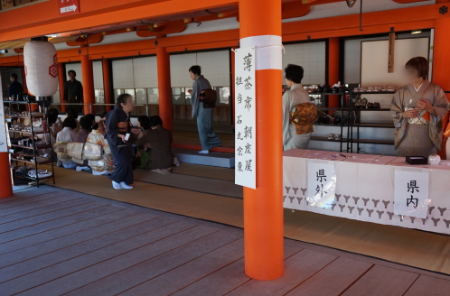 宮島・厳島神社・献茶祭