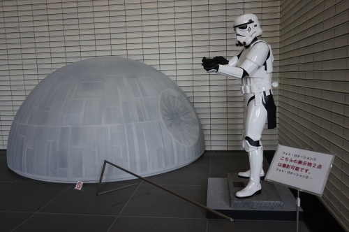 ストーム・トルーパー（Storm trooper）