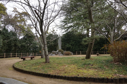 道後公園