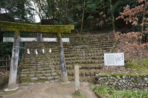 道後公園　岩崎神社