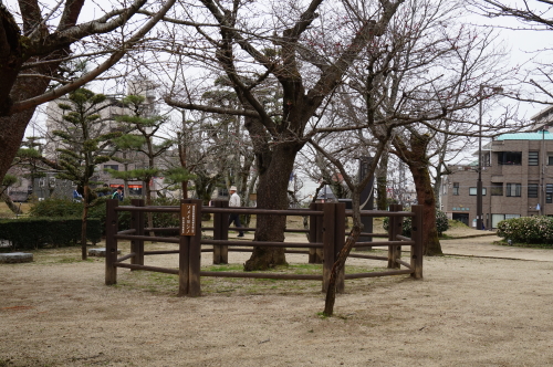 道後公園