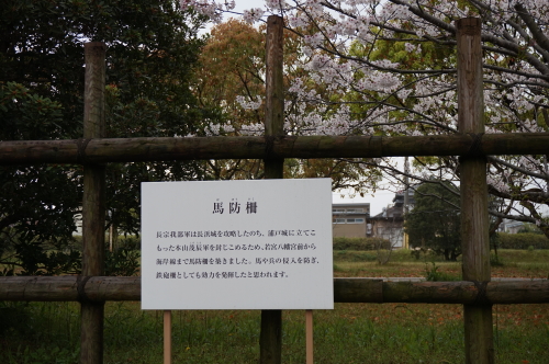 若宮八幡宮