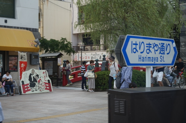 よさこい祭り