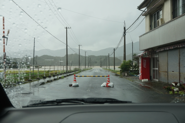 台風16号