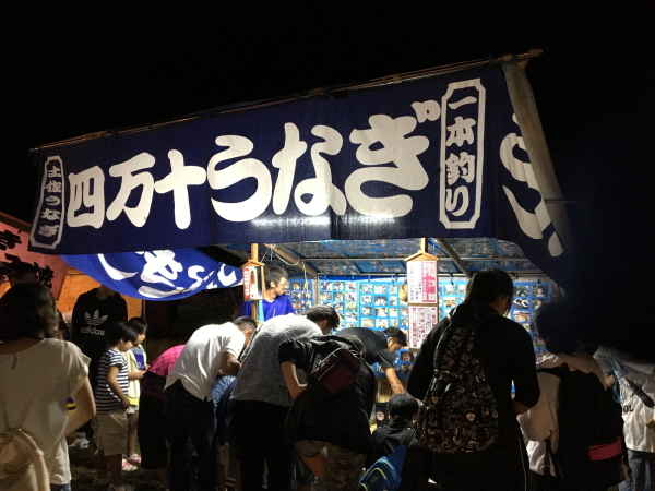 宿毛祭り2016