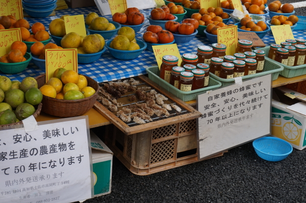 土佐の日曜市