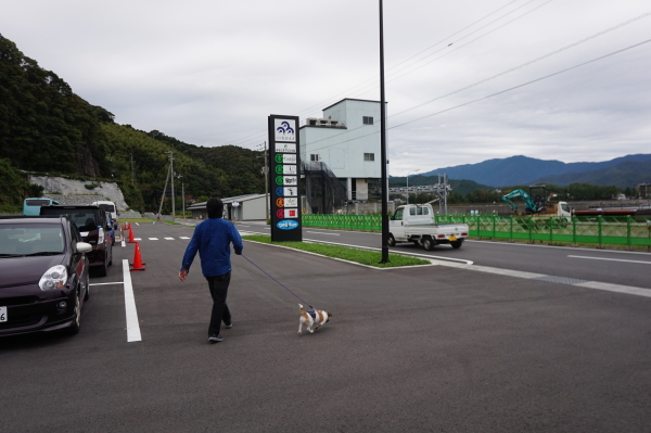 道の駅なかとさ