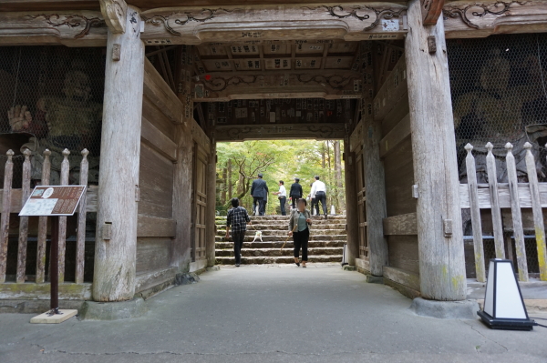 竹林寺