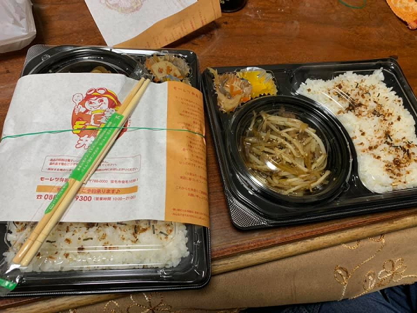 しまん豚ステーキ弁当