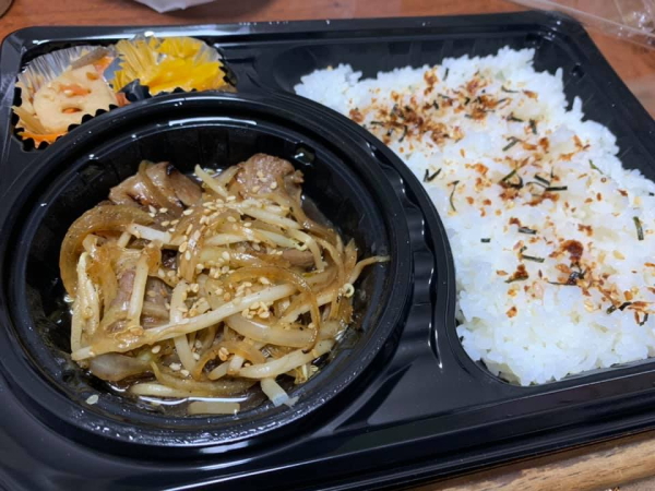 しまん豚ステーキ弁当