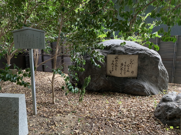 椿神社