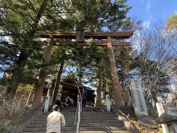 石鎚神社 土小屋遥拝殿