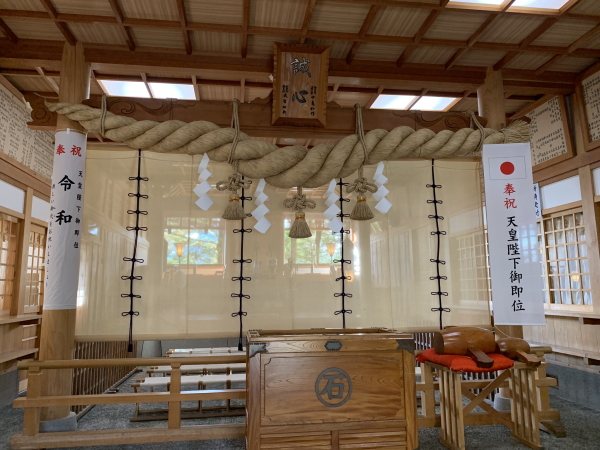 石鎚神社 土小屋遥拝殿