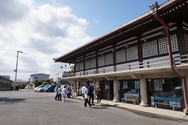 霊山寺-納経所