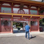 二番札所　徳島　極楽寺