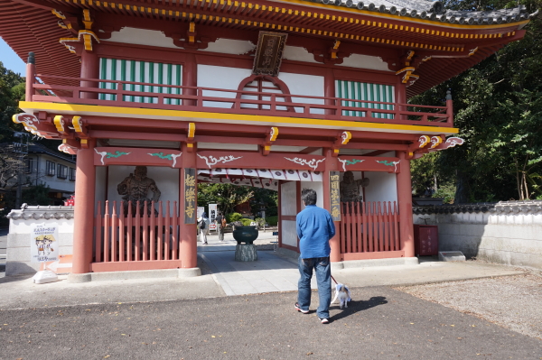 二番札所　徳島　極楽寺