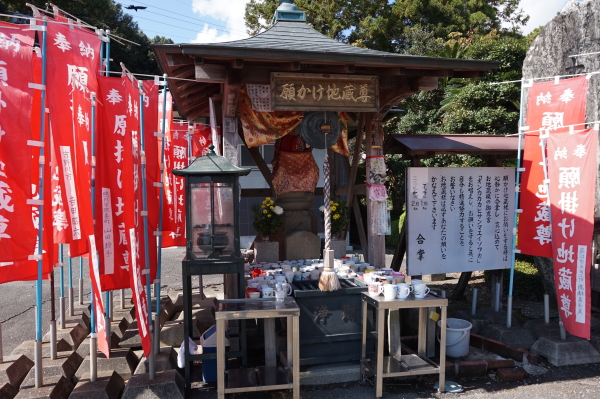 極楽寺-願掛け地蔵尊