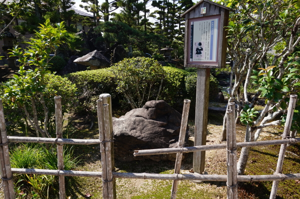 金泉寺-弁慶の力石