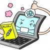 ノートン Norton がアンインストールできない 削除ツールをダウンロード できない できた ﾉ ビクトリー